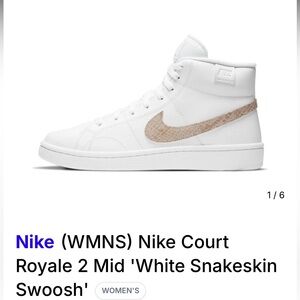 Nike Women's White and Beige Snakeskin Sneakers size 10